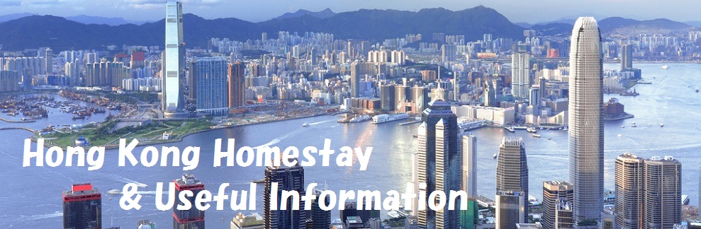 Welcome to Homestay (Hong Kong)