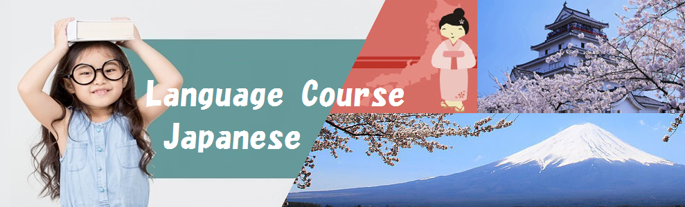 Language Course (japanese Lesson）