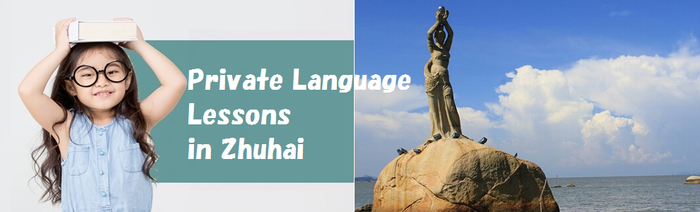 private-language-lesson-in-zhuhai